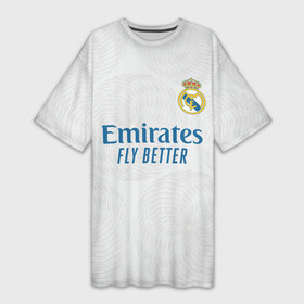 Платье-футболка 3D с принтом Модрич Реал Мадрид Форма 21 22 в Белгороде,  |  | 2021 | 2022 | madrid | modric | real | испания | лука модрич | мадрид | модрич | новая | реал | реал мадрид | форма | футбол