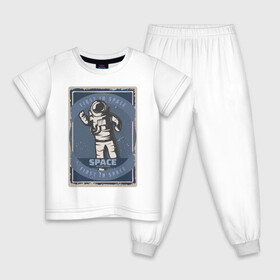 Детская пижама хлопок с принтом First In Space в Белгороде, 100% хлопок |  брюки и футболка прямого кроя, без карманов, на брюках мягкая резинка на поясе и по низу штанин
 | Тематика изображения на принте: art | first | астронавт | галактика | иллюстрация