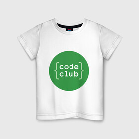 Детская футболка хлопок с принтом Code Club в Белгороде, 100% хлопок | круглый вырез горловины, полуприлегающий силуэт, длина до линии бедер | admin | club. it | code | programmer | админ | айти | ит | программист