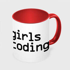 Кружка с полной запечаткой с принтом Girls Coding в Белгороде, керамика | ёмкость 330 мл | admin | coding | girls | it | programmer | айти | ит | программист | сисадмин