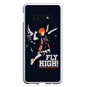 Чехол для Samsung S10E с принтом fly high! Шоё Хината Haikyuu!! в Белгороде, Силикон | Область печати: задняя сторона чехла, без боковых панелей | 10 номер | anime | haikyu | haikyuu | hinata shoyo | karasuno | manga | аниме | волейбол | волейбольный клуб | иероглифы | карасуно | лети высоко | лого | манга | надпись | прыжок | старшая школа | хаику | хаикую