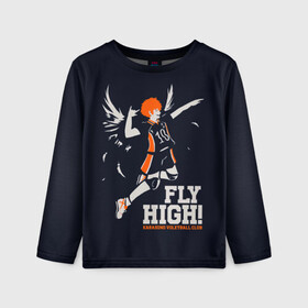 Детский лонгслив 3D с принтом fly high! Шоё Хината Haikyuu!! в Белгороде, 100% полиэстер | длинные рукава, круглый вырез горловины, полуприлегающий силуэт
 | Тематика изображения на принте: 10 номер | anime | haikyu | haikyuu | hinata shoyo | karasuno | manga | аниме | волейбол | волейбольный клуб | иероглифы | карасуно | лети высоко | лого | манга | надпись | прыжок | старшая школа | хаику | хаикую