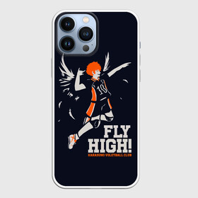 Чехол для iPhone 13 Pro Max с принтом fly high Шоё Хината Haikyuu в Белгороде,  |  | Тематика изображения на принте: 10 номер | anime | haikyu | haikyuu | hinata shoyo | karasuno | manga | аниме | волейбол | волейбольный клуб | иероглифы | карасуно | лети высоко | лого | манга | надпись | прыжок | старшая школа | хаику | хаикую