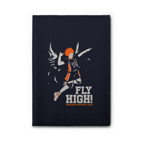 Обложка для автодокументов с принтом fly high! Шоё Хината Haikyuu!! в Белгороде, натуральная кожа |  размер 19,9*13 см; внутри 4 больших “конверта” для документов и один маленький отдел — туда идеально встанут права | 10 номер | anime | haikyu | haikyuu | hinata shoyo | karasuno | manga | аниме | волейбол | волейбольный клуб | иероглифы | карасуно | лети высоко | лого | манга | надпись | прыжок | старшая школа | хаику | хаикую