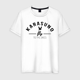 Мужская футболка хлопок с принтом Karasuno fly to the skies в Белгороде, 100% хлопок | прямой крой, круглый вырез горловины, длина до линии бедер, слегка спущенное плечо. | Тематика изображения на принте: anime | haikyu | haikyuu | karasuno | karasuno high | manga | аниме | волейбол | волейбольный клуб | ворон | вороны | карасуно | крылья | летать | лого | манга | надпись | птица | старшая школа | хаику | хаикую