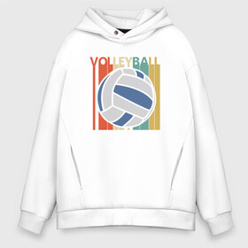 Мужское худи Oversize хлопок с принтом True Volleyball в Белгороде, френч-терри — 70% хлопок, 30% полиэстер. Мягкий теплый начес внутри —100% хлопок | боковые карманы, эластичные манжеты и нижняя кромка, капюшон на магнитной кнопке | ball | beach | game | sport | volley | volleyball | волейбол | волейболист | волейболистка | гол | игра | игрок | мяч | площадка | пляж | пляжный | победа | сетка | спорт | тренер | чемпион