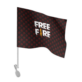 Флаг для автомобиля с принтом FREEFIRE | PATTERN GARENA (Z) в Белгороде, 100% полиэстер | Размер: 30*21 см | 111dots studio | battlegrounds | free fire | freefire | game | garena | garena free fire | гарена | игра | игры | киберспорт | королевская битва | мобильная игра | онлайн игра | пабг | фри фаер | фрифаер | экшн