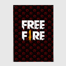 Постер с принтом FREEFIRE | PATTERN GARENA (Z) в Белгороде, 100% бумага
 | бумага, плотность 150 мг. Матовая, но за счет высокого коэффициента гладкости имеет небольшой блеск и дает на свету блики, но в отличии от глянцевой бумаги не покрыта лаком | Тематика изображения на принте: 111dots studio | battlegrounds | free fire | freefire | game | garena | garena free fire | гарена | игра | игры | киберспорт | королевская битва | мобильная игра | онлайн игра | пабг | фри фаер | фрифаер | экшн
