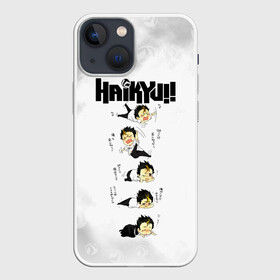 Чехол для iPhone 13 mini с принтом Юу Нишиноя в истерике Haikyu в Белгороде,  |  | Тематика изображения на принте: 4 номер | anime | haikyu | haikyuu | karasuno | manga | аниме | божественный хранитель карасуно | волейбол | волейбольный клуб | карасуно | манга | ноя сан | саеко | старшая школа | супер либеро | хаику | хаикую | юу чан