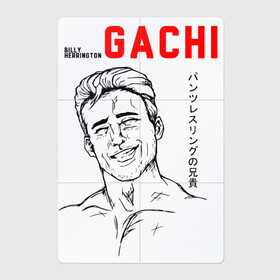 Магнитный плакат 2Х3 с принтом гачимучи в Белгороде, Полимерный материал с магнитным слоем | 6 деталей размером 9*9 см | Тематика изображения на принте: gachi | gachimuchi | гачимучи | япония