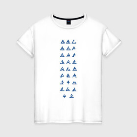 Женская футболка хлопок с принтом Треугольные иконки в Белгороде, 100% хлопок | прямой крой, круглый вырез горловины, длина до линии бедер, слегка спущенное плечо | два цвета | знаки | золото | иероглифы | серебро
