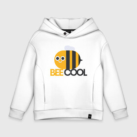 Детское худи Oversize хлопок с принтом Bee Cool в Белгороде, френч-терри — 70% хлопок, 30% полиэстер. Мягкий теплый начес внутри —100% хлопок | боковые карманы, эластичные манжеты и нижняя кромка, капюшон на магнитной кнопке | Тематика изображения на принте: cool | арт | иллюстрация | насекомое | пчела