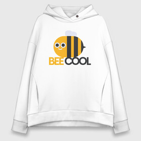 Женское худи Oversize хлопок с принтом Bee Cool в Белгороде, френч-терри — 70% хлопок, 30% полиэстер. Мягкий теплый начес внутри —100% хлопок | боковые карманы, эластичные манжеты и нижняя кромка, капюшон на магнитной кнопке | cool | арт | иллюстрация | насекомое | пчела