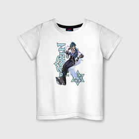 Детская футболка хлопок с принтом GENSHIN IMPACT (Kaeya) в Белгороде, 100% хлопок | круглый вырез горловины, полуприлегающий силуэт, длина до линии бедер | Тематика изображения на принте: anime | game | genshin | genshin impact | impact | kaeya | аниме | игра | кэйа