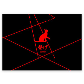 Поздравительная открытка с принтом Старшая Некома кот | Haikyuu!! в Белгороде, 100% бумага | плотность бумаги 280 г/м2, матовая, на обратной стороне линовка и место для марки
 | anime | haikyu | haikyuu | manga | nekoma high | аниме | волейбол | волейбольный клуб | кот | коты | кошка | кошки | красная | красный | лого | логотип | манга | надпись | старшая некома | старшая школа | хаику | хаикую