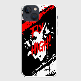 Чехол для iPhone 13 mini с принтом FLY HIGH Haikyu в Белгороде,  |  | anime | haikyu | haikyuu | karasuno | karasuno high | manga | аниме | белый | волейбол | волейбольный клуб | вороны | иероглиф | карасуно | лого | манга | на японском | надпись | старшая школа | хаику | хаикую | японские