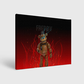 Холст прямоугольный с принтом FNAF FREDDY в Белгороде, 100% ПВХ |  | Тематика изображения на принте: игры | искры | красный | стиль | фнаф | фредди