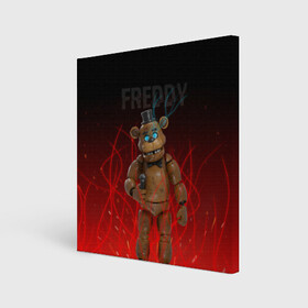 Холст квадратный с принтом FNAF FREDDY в Белгороде, 100% ПВХ |  | Тематика изображения на принте: игры | искры | красный | стиль | фнаф | фредди