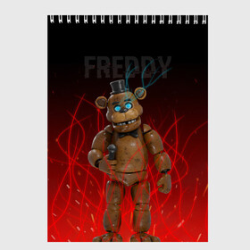 Скетчбук с принтом FNAF FREDDY в Белгороде, 100% бумага
 | 48 листов, плотность листов — 100 г/м2, плотность картонной обложки — 250 г/м2. Листы скреплены сверху удобной пружинной спиралью | игры | искры | красный | стиль | фнаф | фредди