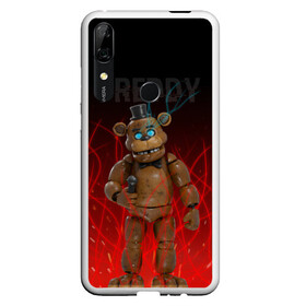 Чехол для Honor P Smart Z с принтом FNAF FREDDY в Белгороде, Силикон | Область печати: задняя сторона чехла, без боковых панелей | Тематика изображения на принте: игры | искры | красный | стиль | фнаф | фредди