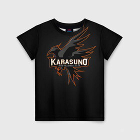 Детская футболка 3D с принтом Старшая школа Карасуно в Белгороде, 100% гипоаллергенный полиэфир | прямой крой, круглый вырез горловины, длина до линии бедер, чуть спущенное плечо, ткань немного тянется | anime | haikyu | haikyuu | karasuno | karasuno high | manga | аниме | волейбол | волейбольный клуб | ворон | вороны | карасуно | крылья | лого | логотип | манга | надпись | птица | старшая школа | хаику | хаикую