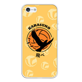 Чехол для iPhone 5/5S матовый с принтом Старшая школа Карасуно Haikyu! в Белгороде, Силикон | Область печати: задняя сторона чехла, без боковых панелей | anime | haikyu | haikyuu | karasuno | karasuno high | manga | аниме | волейбол | волейбольный клуб | ворон | вороны | карасуно | крылья | лого | логотип | манга | надпись | птица | старшая школа | хаику | хаикую