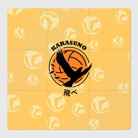 Магнитный плакат 3Х3 с принтом Старшая школа Карасуно Haikyu! в Белгороде, Полимерный материал с магнитным слоем | 9 деталей размером 9*9 см | anime | haikyu | haikyuu | karasuno | karasuno high | manga | аниме | волейбол | волейбольный клуб | ворон | вороны | карасуно | крылья | лого | логотип | манга | надпись | птица | старшая школа | хаику | хаикую