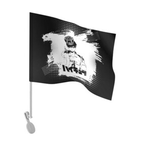 Флаг для автомобиля с принтом Тобио Кагеяма корона Haikyuu!! в Белгороде, 100% полиэстер | Размер: 30*21 см | 2 номер | anime | haikyu | haikyuu | king of the court | manga | аниме | волейбол | волейбольный клуб | кагеяма | король | король площадки | манга | мяч | старшая карасуно | тобио | хаику | хаикую