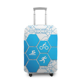 Чехол для чемодана 3D с принтом Плыви, Крути, Беги в Белгороде, 86% полиэфир, 14% спандекс | двустороннее нанесение принта, прорези для ручек и колес | Тематика изображения на принте: bike | ironman | run | running | swim | swimming | triathlon | бег | бегун | велосипед | велоспорт | выносливость | железный человек | плавание | спорт на выносливость | триатлон | цикличный вид спорта