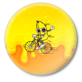 Значок с принтом Банан на велосипеде в Белгороде,  металл | круглая форма, металлическая застежка в виде булавки | Тематика изображения на принте: байк | банан | бананчик | велик | велосипед | живой банан | спорт