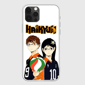 Чехол для iPhone 12 Pro с принтом Майкл и Лили в роли персонажей Haikyuu!! в Белгороде, силикон | область печати: задняя сторона чехла, без боковых панелей | anime | haikyu | haikyuu | lily honda | manga | michael and lily | академия шираторизава | аниме | волейбол | волейбольный клуб | лили акааши | лили хонда | лилу | майкл | манга | михаель | хаику | хаикую