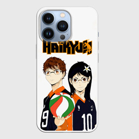 Чехол для iPhone 13 Pro с принтом Майкл и Лили в роли персонажей Haikyuu в Белгороде,  |  | anime | haikyu | haikyuu | lily honda | manga | michael and lily | академия шираторизава | аниме | волейбол | волейбольный клуб | лили акааши | лили хонда | лилу | майкл | манга | михаель | хаику | хаикую