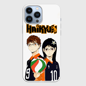 Чехол для iPhone 13 Pro Max с принтом Майкл и Лили в роли персонажей Haikyuu в Белгороде,  |  | anime | haikyu | haikyuu | lily honda | manga | michael and lily | академия шираторизава | аниме | волейбол | волейбольный клуб | лили акааши | лили хонда | лилу | майкл | манга | михаель | хаику | хаикую