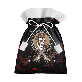 Подарочный 3D мешок с принтом Элвис Пресли Rock n roll в Белгороде, 100% полиэстер | Размер: 29*39 см | Тематика изображения на принте: rock n roll | гитары | рок | рокер | рокнрол | рокнролл | череп | элвис пресли