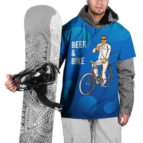 Накидка на куртку 3D с принтом Велосипед и пиво в Белгороде, 100% полиэстер |  | Тематика изображения на принте: без рук | вело | велосипед | велосипедист | колеса | руль | спорт