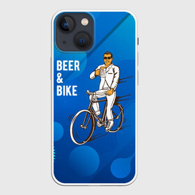 Чехол для iPhone 13 mini с принтом Велосипед и пиво в Белгороде,  |  | Тематика изображения на принте: без рук | вело | велосипед | велосипедист | колеса | руль | спорт