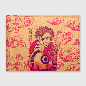 Обложка для студенческого билета с принтом Sukuna (Japan) в Белгороде, натуральная кожа | Размер: 11*8 см; Печать на всей внешней стороне | jujutsu kaisen | manga | satoru | sukuna | yuji | yuji itadori | аниме | битва магов | демон | магическая битва | магия | манга | рёмен сукуна