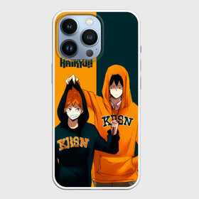 Чехол для iPhone 13 Pro с принтом Хината и Кагеяма из Карасуно в Белгороде,  |  | anime | haikyu | haikyuu | karasuno | manga | аниме | волейбол | волейбольный клуб | вороны | игроки | карасуно | король площадки | манга | ниндзя шоё | старшая школа | тобио кагеяма | хаику | хаикую | шоё хината