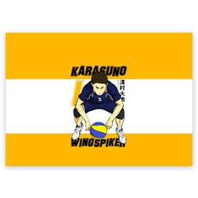 Поздравительная открытка с принтом Дайчи Савамура | Haikyu!! в Белгороде, 100% бумага | плотность бумаги 280 г/м2, матовая, на обратной стороне линовка и место для марки
 | anime | haikyu | haikyuu | karasuno | karasuno high | manga | sawamura daichi | аниме | волейбол | волейбольный клуб | вороны | доигровщик | карасуно | лого | манга | надпись | номер 1 | старшая школа | хаику | хаикую