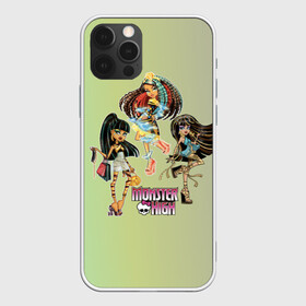 Чехол для iPhone 12 Pro Max с принтом Monster High в Белгороде, Силикон |  | Тематика изображения на принте: monster high | девочки | монстры | мультфильмы | школа монстров