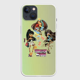 Чехол для iPhone 13 с принтом Monster High в Белгороде,  |  | Тематика изображения на принте: monster high | девочки | монстры | мультфильмы | школа монстров