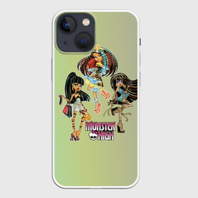 Чехол для iPhone 13 mini с принтом Monster High в Белгороде,  |  | Тематика изображения на принте: monster high | девочки | монстры | мультфильмы | школа монстров