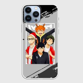 Чехол для iPhone 13 Pro Max с принтом Игроки из команда Карасуно в Белгороде,  |  | anime | haikyu | haikyuu | karasuno | manga | аниме | волейбол | волейбольный клуб | вороны | карасуно | кей цукишима | коши сугавара | манга | рождество | старшая школа | тобио кагеяма | хаику | хаикую | шоё хината