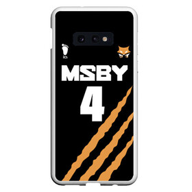 Чехол для Samsung S10E с принтом 4 | MSBY | BLACK JACKALS в Белгороде, Силикон | Область печати: задняя сторона чехла, без боковых панелей | black jackals | fly high | haikyuu | meian | msby | аниме | волейбол | карасуно | хайкью карасуно | хината