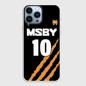 Чехол для iPhone 13 Pro Max с принтом 10 | MSBY | BLACK JACKALS в Белгороде,  |  | Тематика изображения на принте: barnes | black jackals | fly high | haikyuu | msby | аниме | волейбол | карасуно | хайкью карасуно | хината