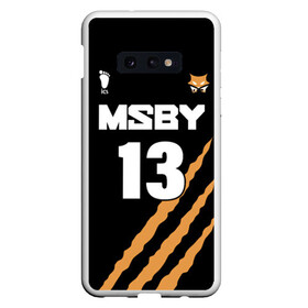 Чехол для Samsung S10E с принтом 13 | MSBY | BLACK JACKALS в Белгороде, Силикон | Область печати: задняя сторона чехла, без боковых панелей | black jackals | fly high | haikyuu | miya | msby | аниме | волейбол | карасуно | некома | хайкью карасуно | хината