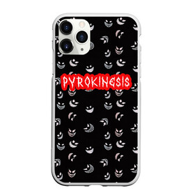 Чехол для iPhone 11 Pro матовый с принтом Bloody Pyrokinesis в Белгороде, Силикон |  | hip hop | pyrokinesis | rap | rep | андрей фёдорович | исполнители | исполнитель | музыка | пирокинезис | пирокинесис | реп
