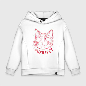 Детское худи Oversize хлопок с принтом Purrfect в Белгороде, френч-терри — 70% хлопок, 30% полиэстер. Мягкий теплый начес внутри —100% хлопок | боковые карманы, эластичные манжеты и нижняя кромка, капюшон на магнитной кнопке | animal | cat | cute | kitty | meow | друг | животные | киска | кися | китти | кот | котенок | котик | котэ | кошечка | кошка | мур | мяу | питомец