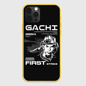 Чехол для iPhone 12 Pro Max с принтом Гачи первый удар в Белгороде, Силикон |  | gachi | gachimuchi | mem | muchi | гачи | гачимучи | мем | мучи