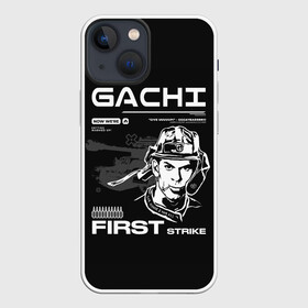 Чехол для iPhone 13 mini с принтом Гачи первый удар в Белгороде,  |  | Тематика изображения на принте: gachi | gachimuchi | mem | muchi | гачи | гачимучи | мем | мучи